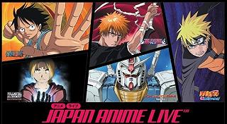 Emanuela Pacotto presenta il Japan Anime Live