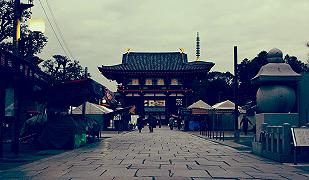 Osaka, il tempio Shitennō-ji