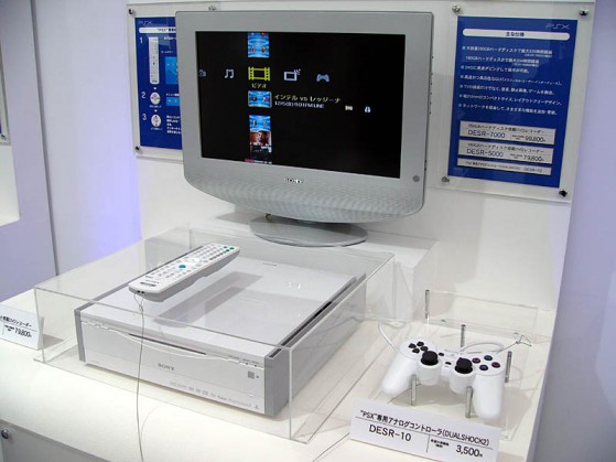 2180982-psx2