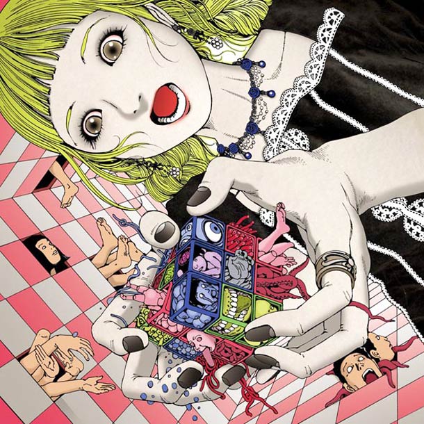 Shintaro Kago