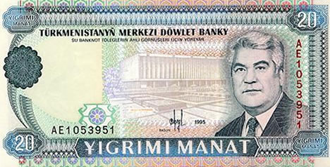 turkmenbashi-money