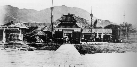 Kowloon Walled City 1898