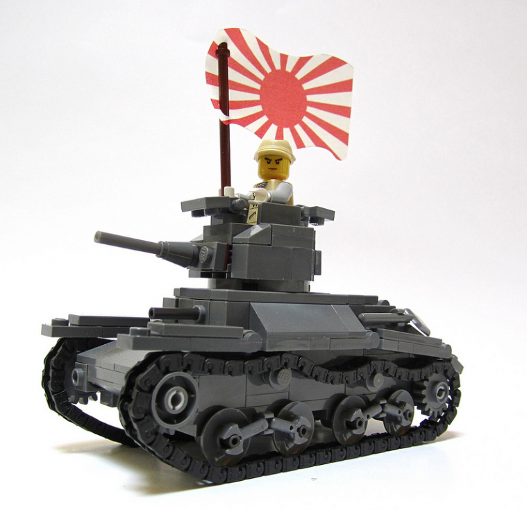 Type 95 Ha-Go (Kyu-Gu) Light Tank