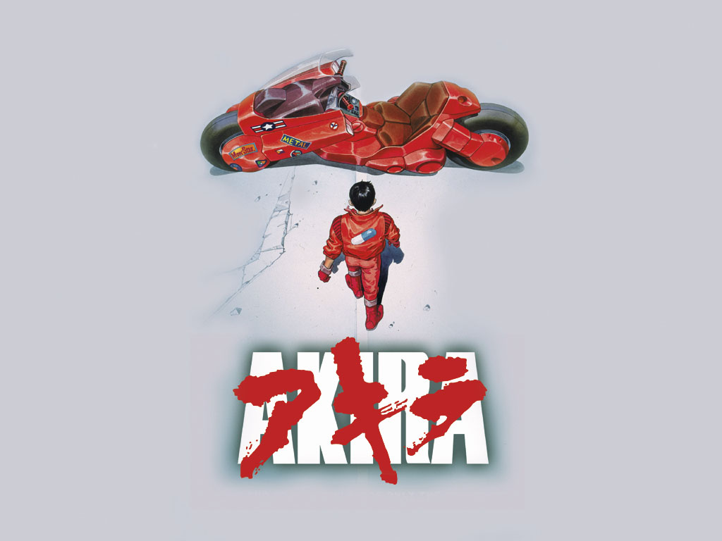 Akira – 25° anniversario