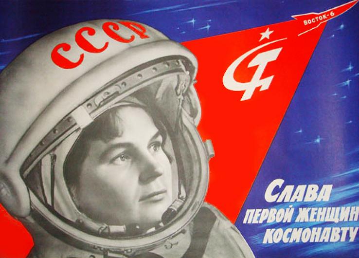Valentina Tereshkova: la prima donna nello spazio