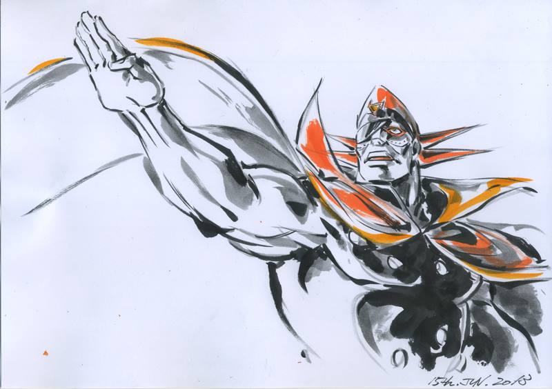 Kenji Utsumi R.I.P. Lega Nerd