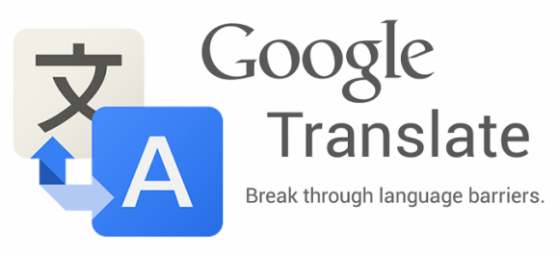 Google-Translate_Logo