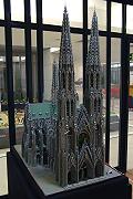 Lego Cathedral of St Macário