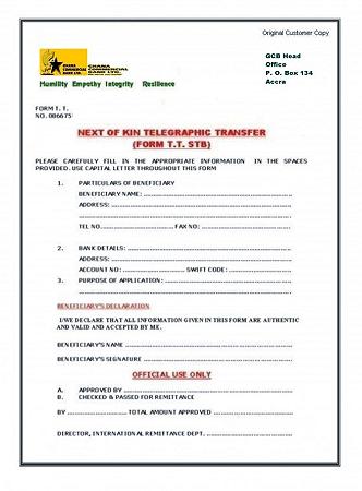 transferRequirement