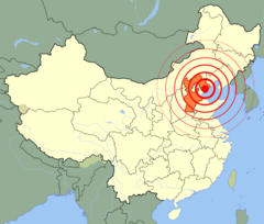 Il terremoto di Tangshan