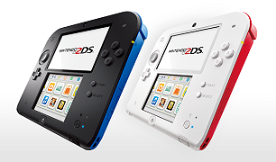 Nintendo 2DS: Talmente folle che potrebbe anche funzionare