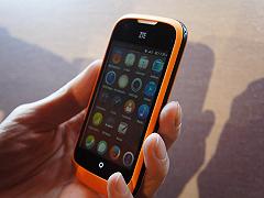 Firefox OS: Lo ZTE Open disponibile sullo store eBay di ZTE a 70 euro