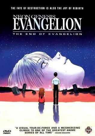 The_end_Evangelion