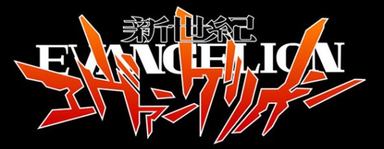 evangelion_logo