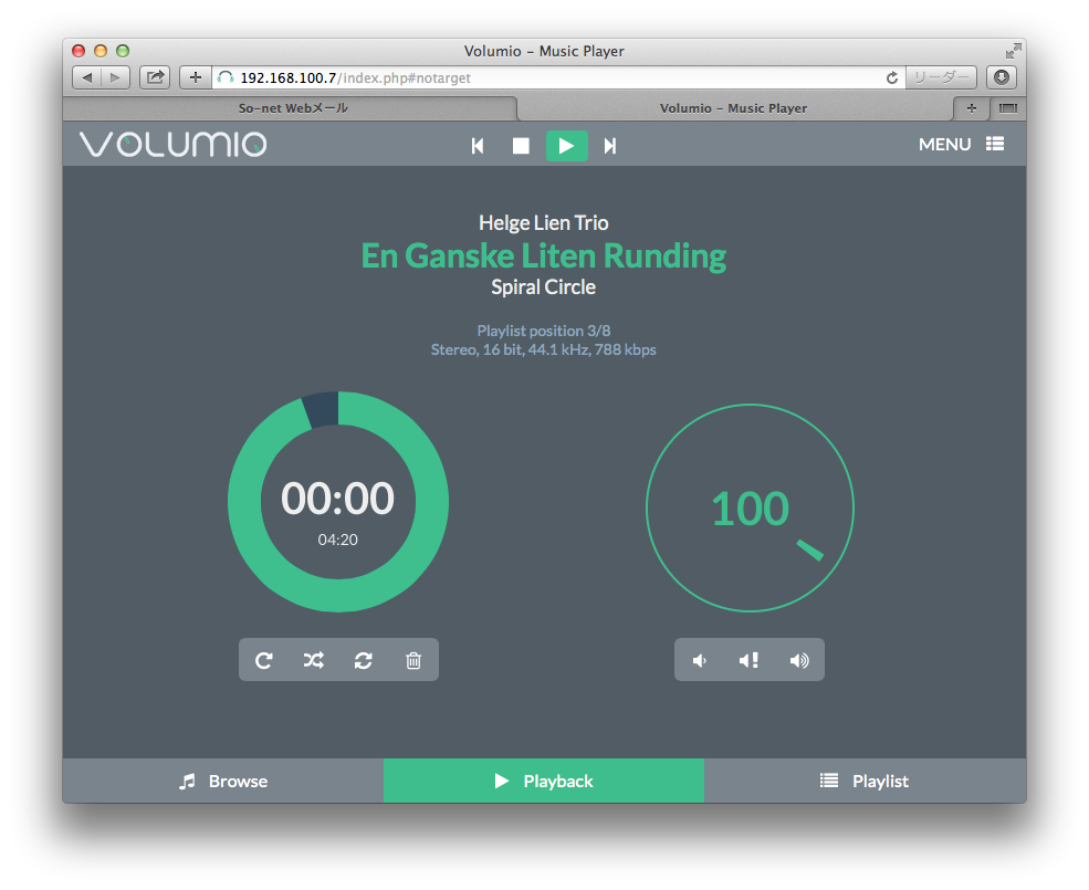 Volumio: la distro per la propria sorgente Hi-Fi