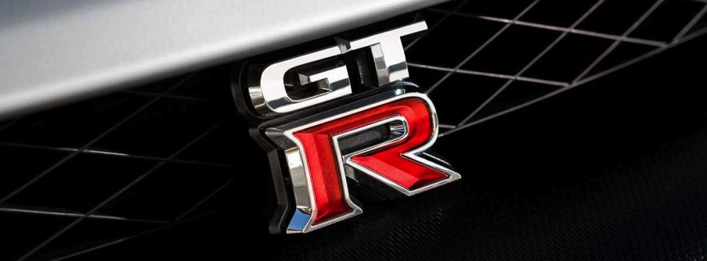 Logo GTR