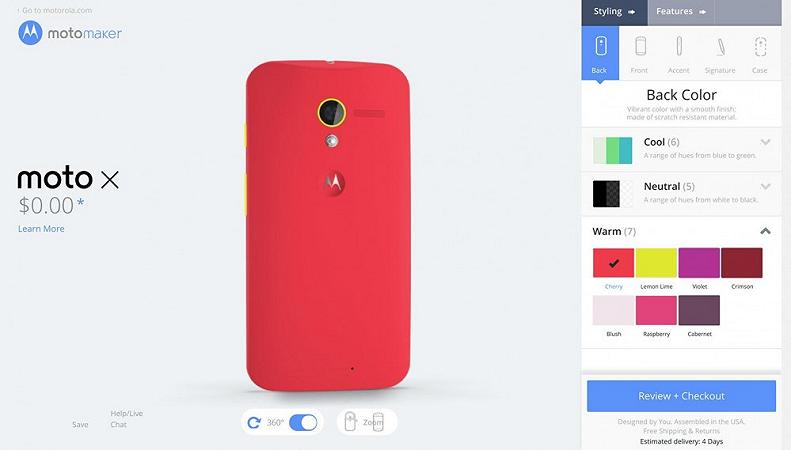 Motorola-Moto-X-Moto-Maker-screenshot-12