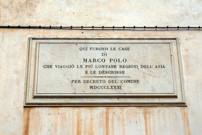 iscrizione-casa-marco-polo