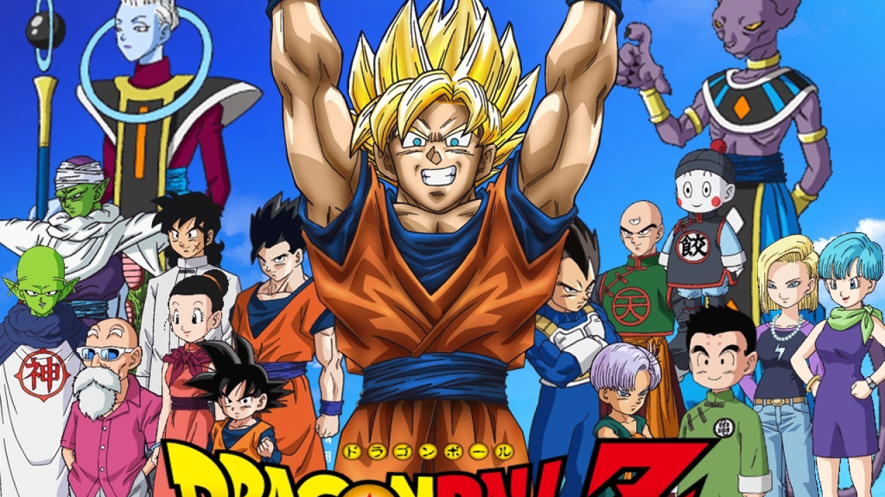 Dragon Ball Z: Battle of Gods
