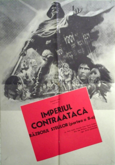 The Empire Strikes Back, Romania, 1981