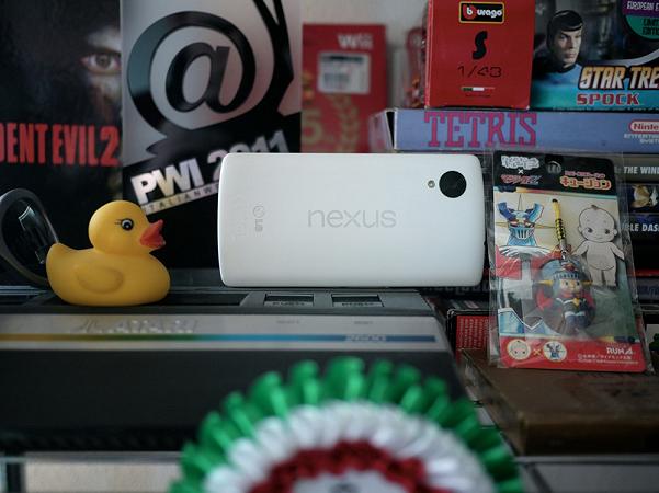 Nexus 511