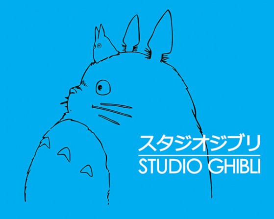 Studio-Ghibli-logo