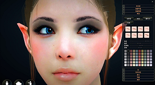 L’impressionante Character Creator di Black Desert