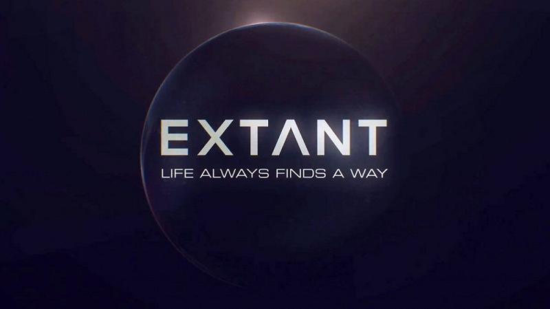 extant