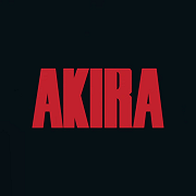 Akira Project – Live Action Trailer