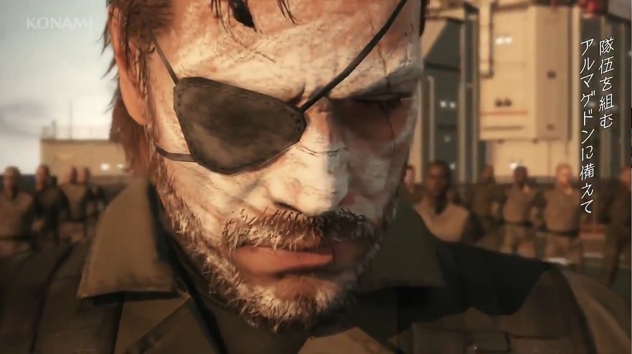 Metal Gear Solid 5 - E3 Trailer
