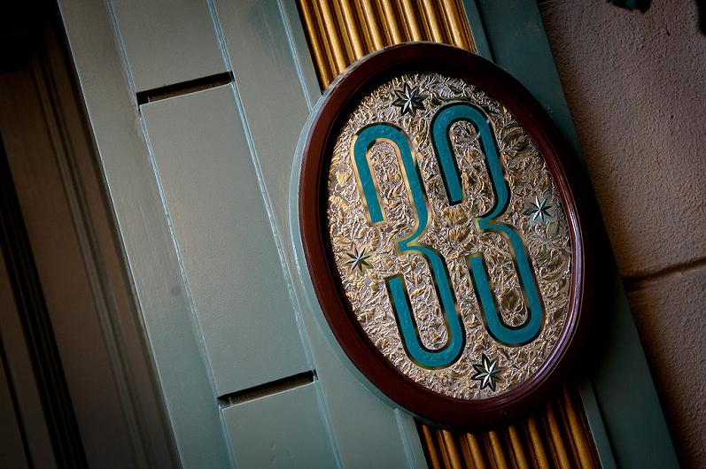 Il Club 33: l’esclusivo club di Disneyland