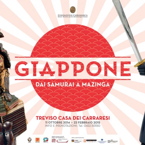 Manifesto-Giappone-2v3