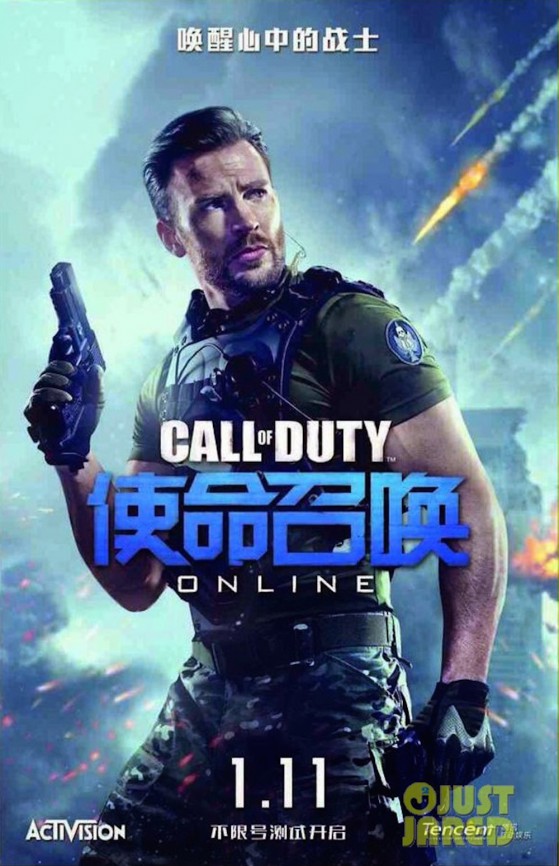 Call of duty online системные требования