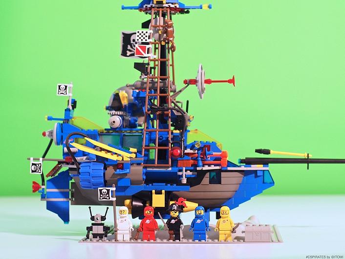 Classic Space Pirates su Lego Ideas