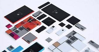 Project Ara Developer Conference