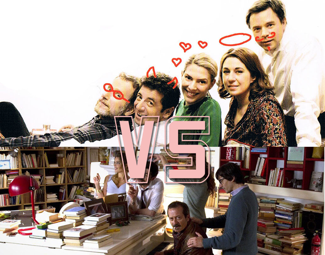 Il nome del figlio Vs. Cena tra amici