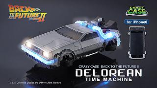 Delorean iPhone Case