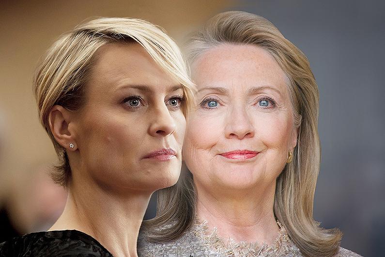 Hillary, Claire e la White House