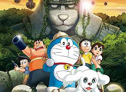 Doraemon, il nuovo film animato