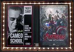 Stan Lee Cameo School