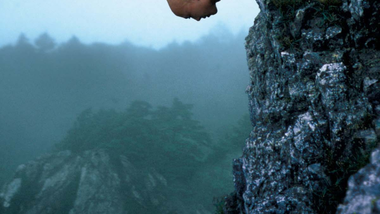 Shugendo