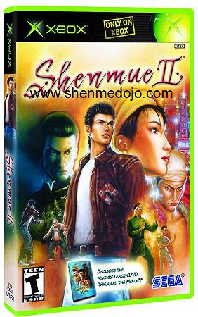 Cover Xbox Shenmue II