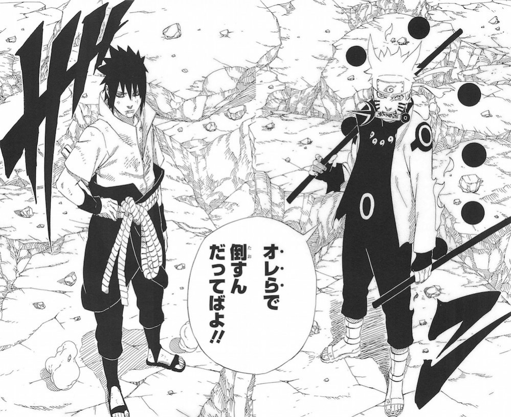 Naruto_and_Sasuke_power_up