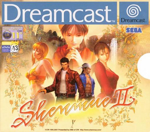 Cover Dreamcast EU Shenmue II