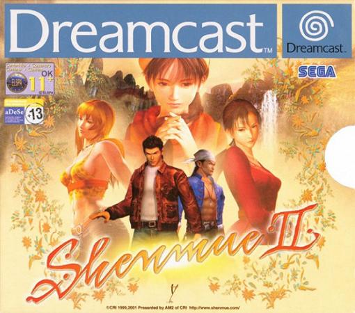 Cover Dreamcast EU Shenmue II