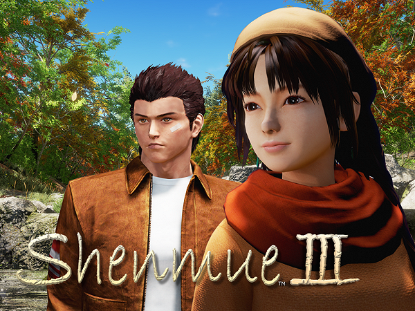 Shenmue III