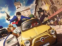 La nuova sigla di Lupin III