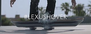 L’hoverboard di Lexus verrà mostrato il 5 Agosto 2015