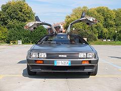 Back to the Future Museum