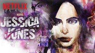 Jessica Jones, 8 Easter Egg